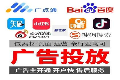 百度网络推广案例解析：成功企业如何实现品牌飞跃